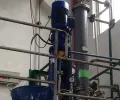 Réducteur cycloïdal pour mélangeur/agitateur